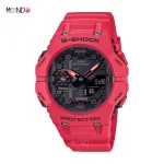 خرید ساعت مچی کاسیو جی شاک مدل GA-B001-4ADR تمام قرمز