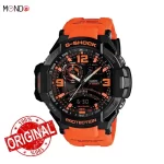 خرید اینترنتی ساعت مچی جی شاک مدل GA-1000-4A اصل مشکی نارنجی