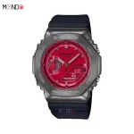 خرید اینترنتی ساعت جی شاک مدل GM-2100-4AER مشکی قرمز