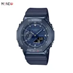 خرید اینترنتی ساعت کاسیو جی شاک مدل GM-2100N-2AER سرمه ای