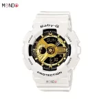 خرید اینترنتی ساعت کاسیو بیبی جی مدل BA-110WG سفید طلایی