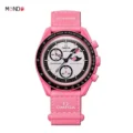 امگا سواچ صورتی MISSION TO THE PINK MOONPHASE