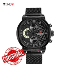 ساعت نیوی فورس مردانه مدل NF9068S B-GY-B بند حصیری