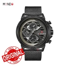 ساعت نیوی فورس مردانه NF9110S-B-W-B بند حصیری